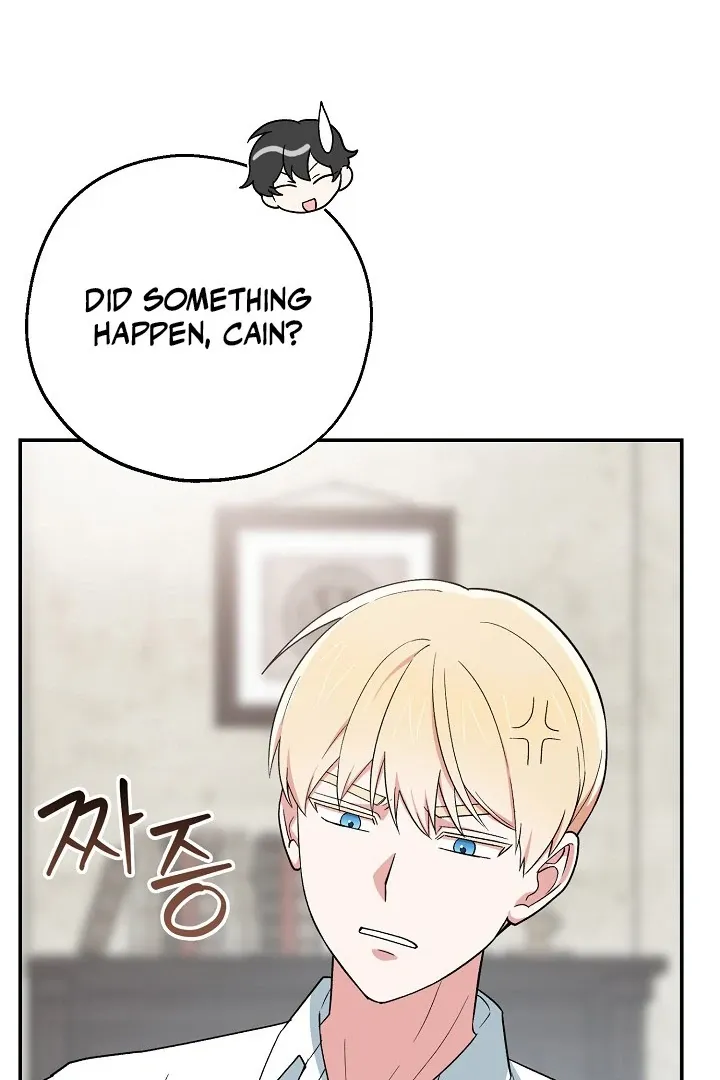 Read Strange Atmosphere chapter 14 image 7 on Lezhin