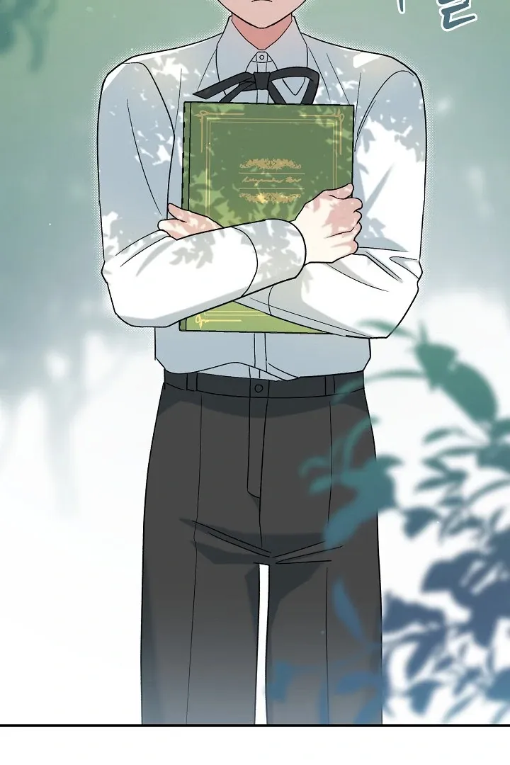 Read Strange Atmosphere chapter 14 image 70 on Lezhin