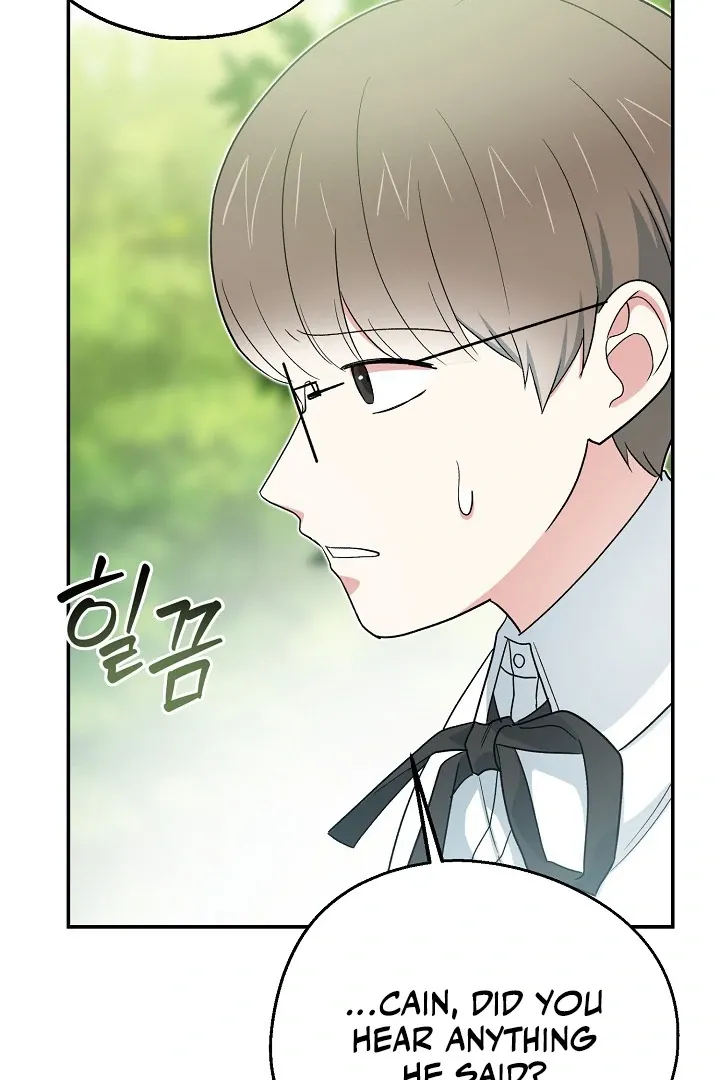 Read Strange Atmosphere chapter 14 image 75 on Lezhin