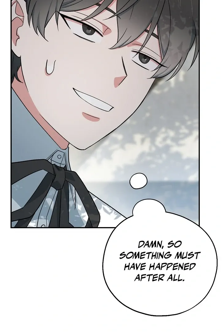 Read Strange Atmosphere chapter 14 image 77 on Lezhin