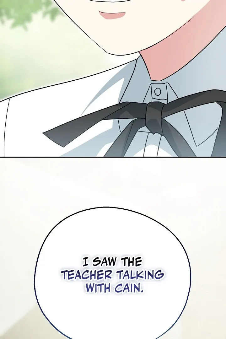 Read Strange Atmosphere chapter 14 image 79 on Lezhin