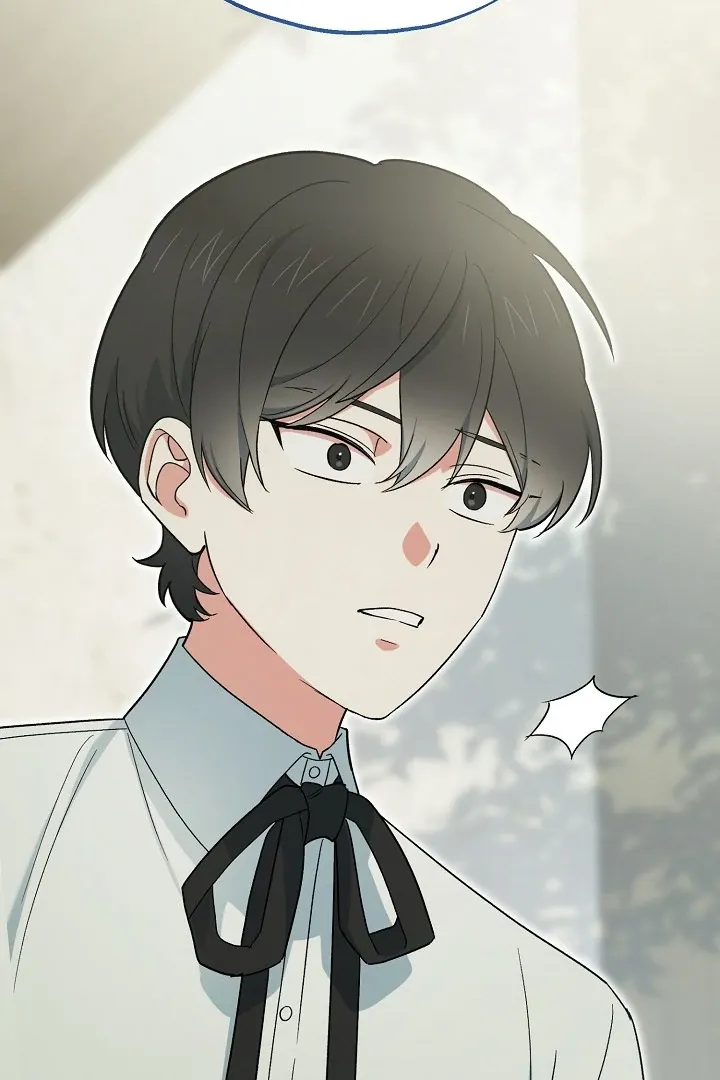 Read Strange Atmosphere chapter 14 image 80 on Lezhin