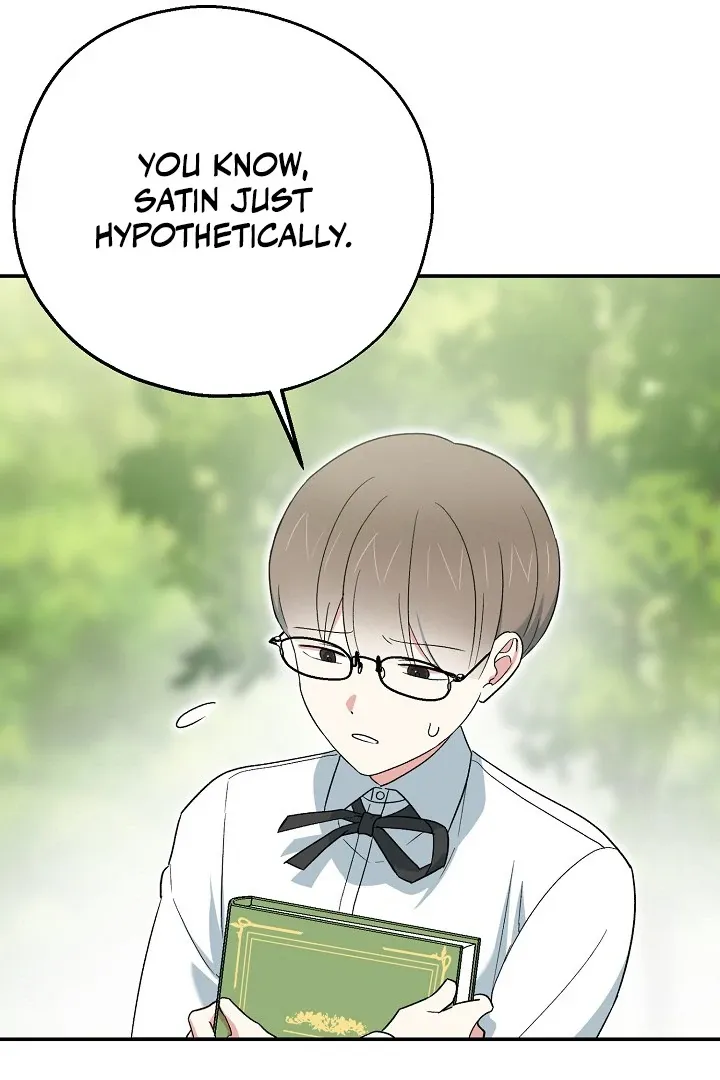 Read Strange Atmosphere chapter 14 image 83 on Lezhin