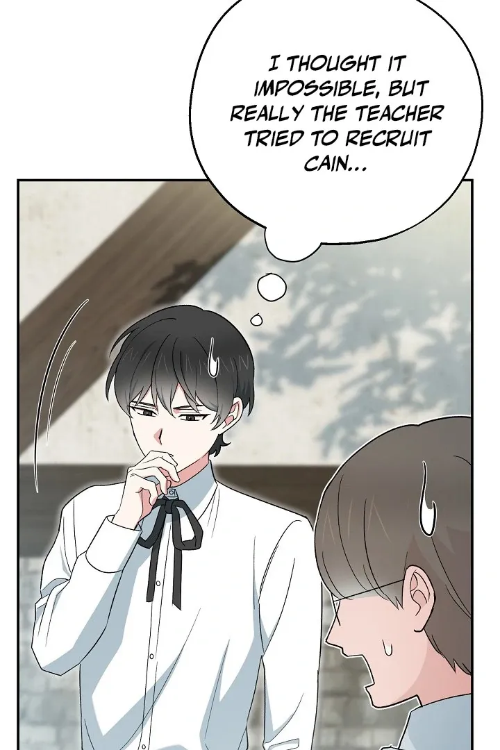 Read Strange Atmosphere chapter 14 image 86 on Lezhin