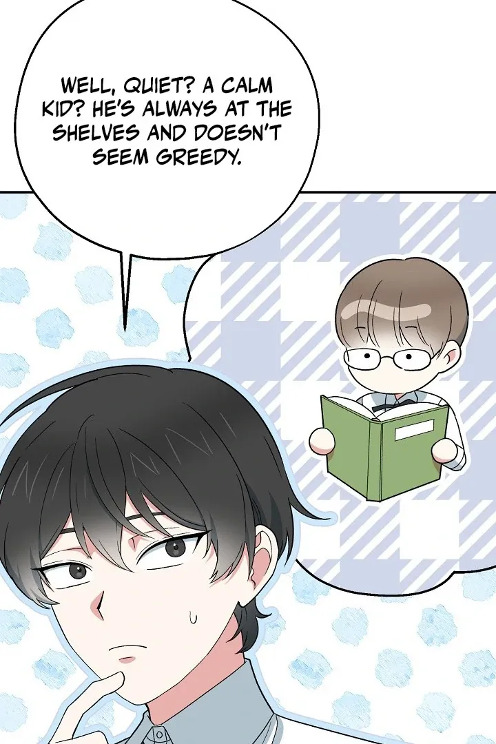 Read Strange Atmosphere chapter 14 image 9 on Lezhin