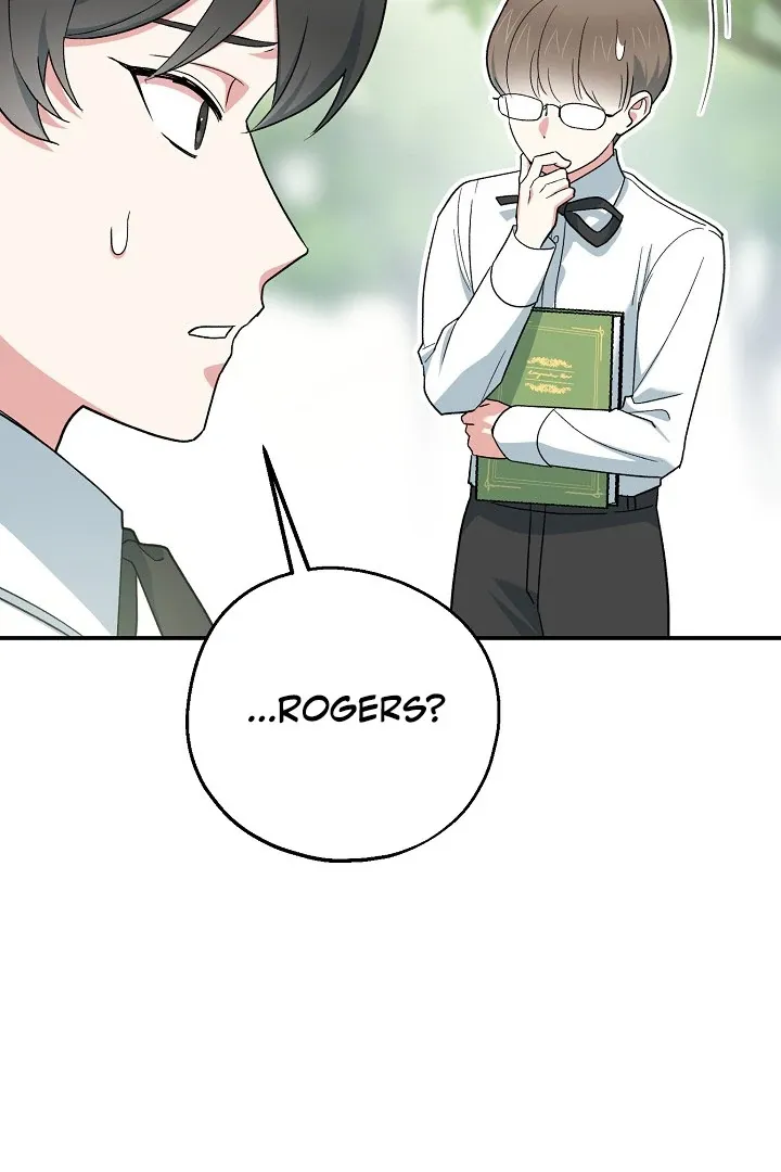 Read Strange Atmosphere chapter 14 image 93 on Lezhin