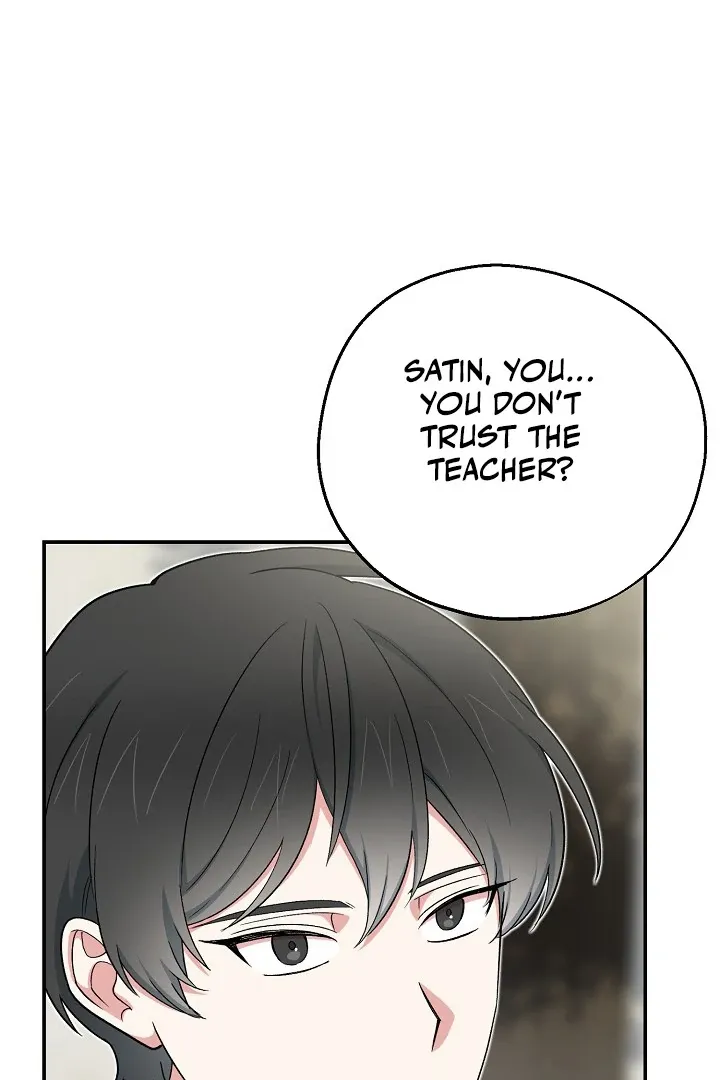 Read Strange Atmosphere chapter 14 image 94 on Lezhin