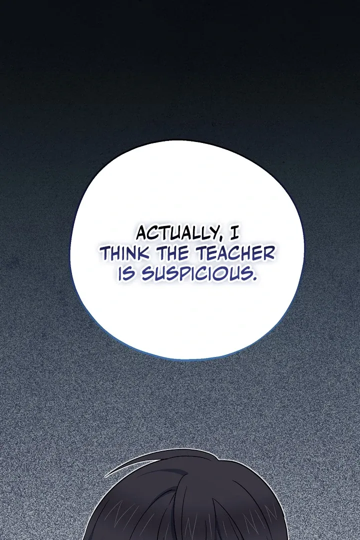 Read Strange Atmosphere chapter 14 image 97 on Lezhin