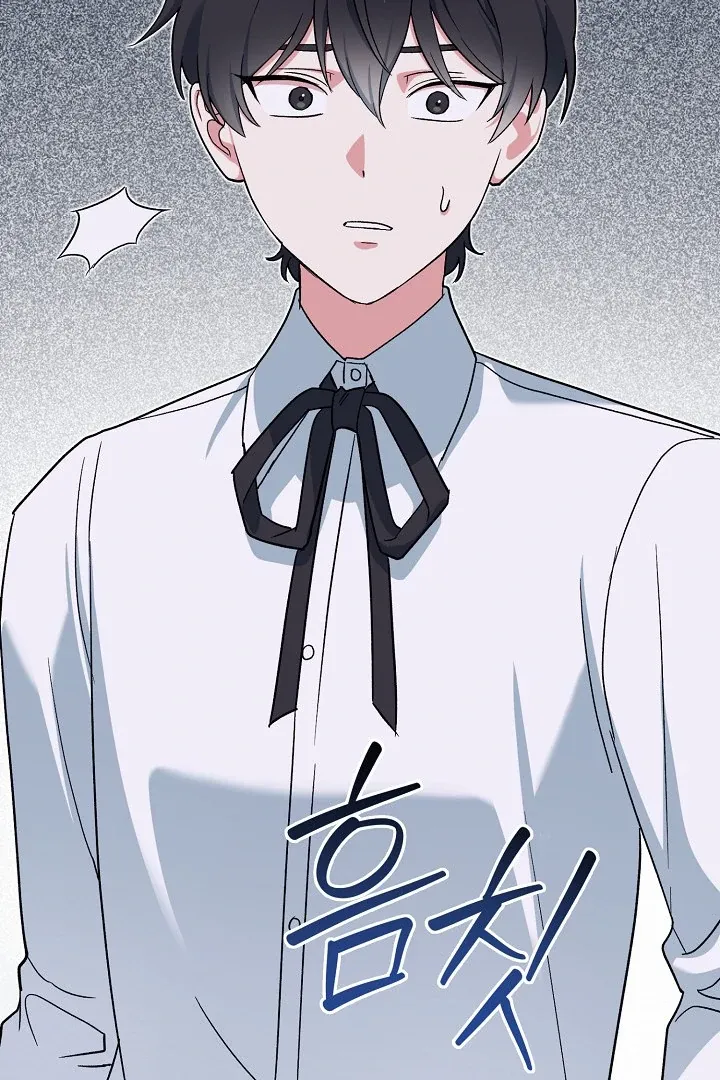 Read Strange Atmosphere chapter 14 image 98 on Lezhin