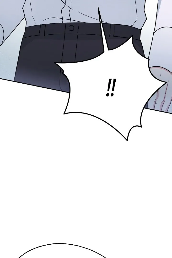 Read Strange Atmosphere chapter 14 image 99 on Lezhin