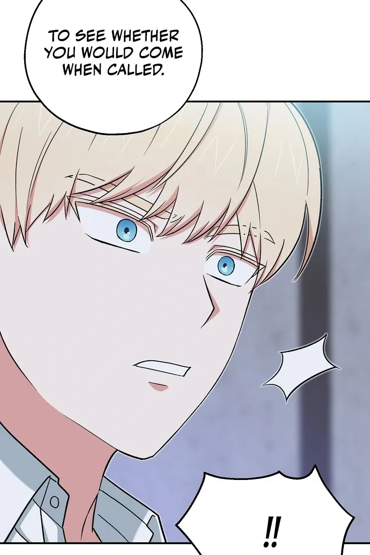 Read Strange Atmosphere chapter 15 image 100 on Lezhin