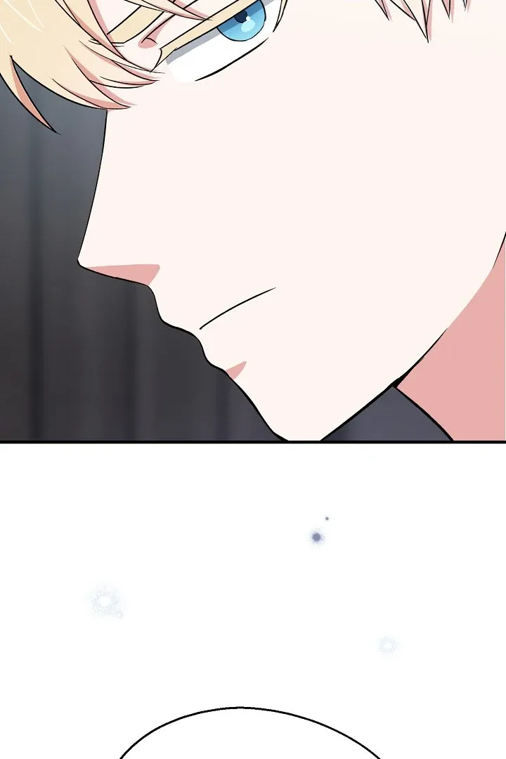 Read Strange Atmosphere chapter 15 image 107 on Lezhin