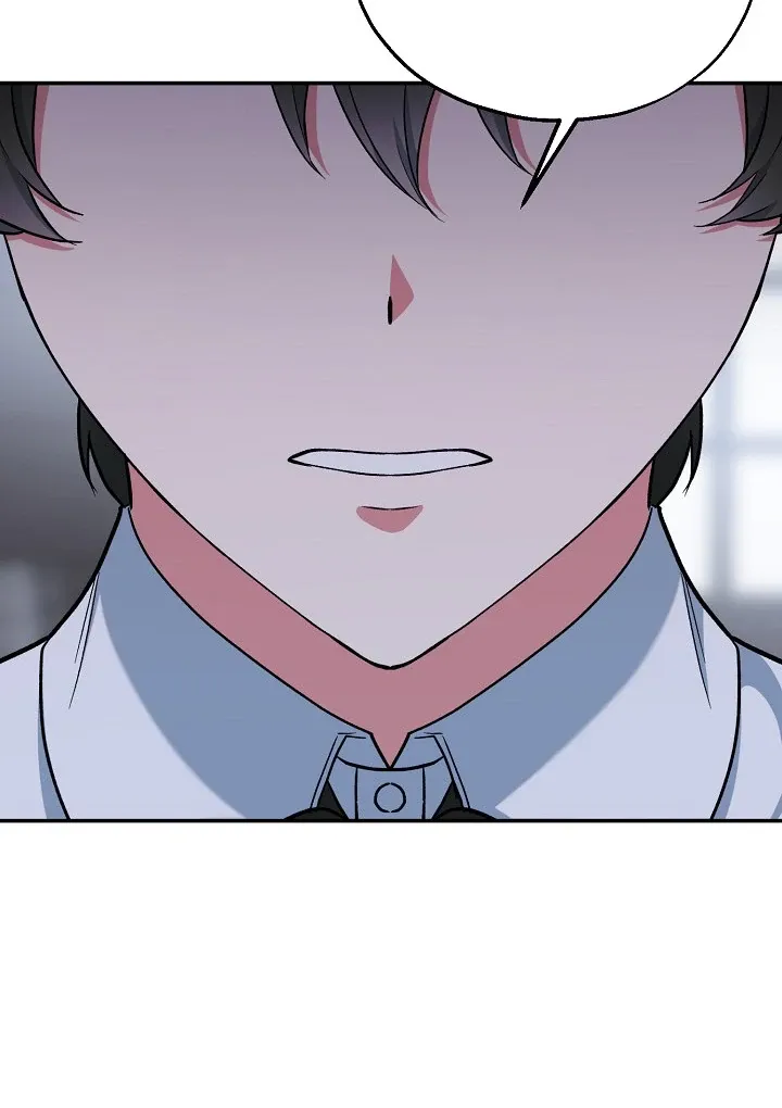 Read Strange Atmosphere chapter 15 image 111 on Lezhin