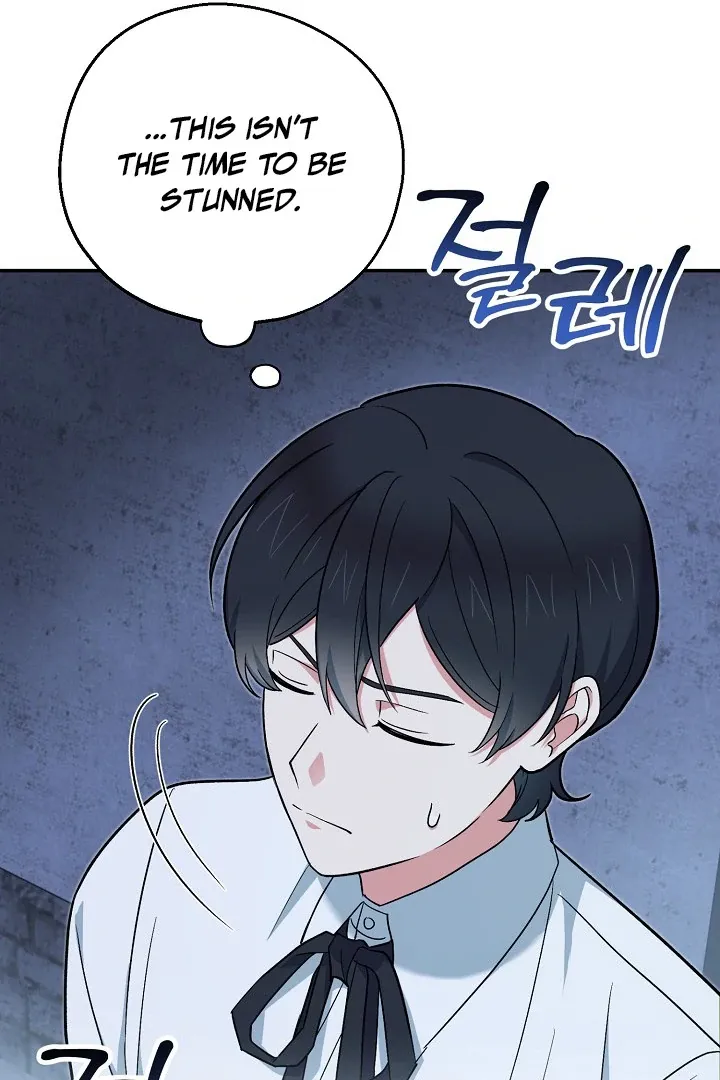 Read Strange Atmosphere chapter 15 image 15 on Lezhin