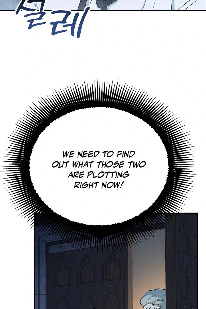 Read Strange Atmosphere chapter 15 image 16 on Lezhin
