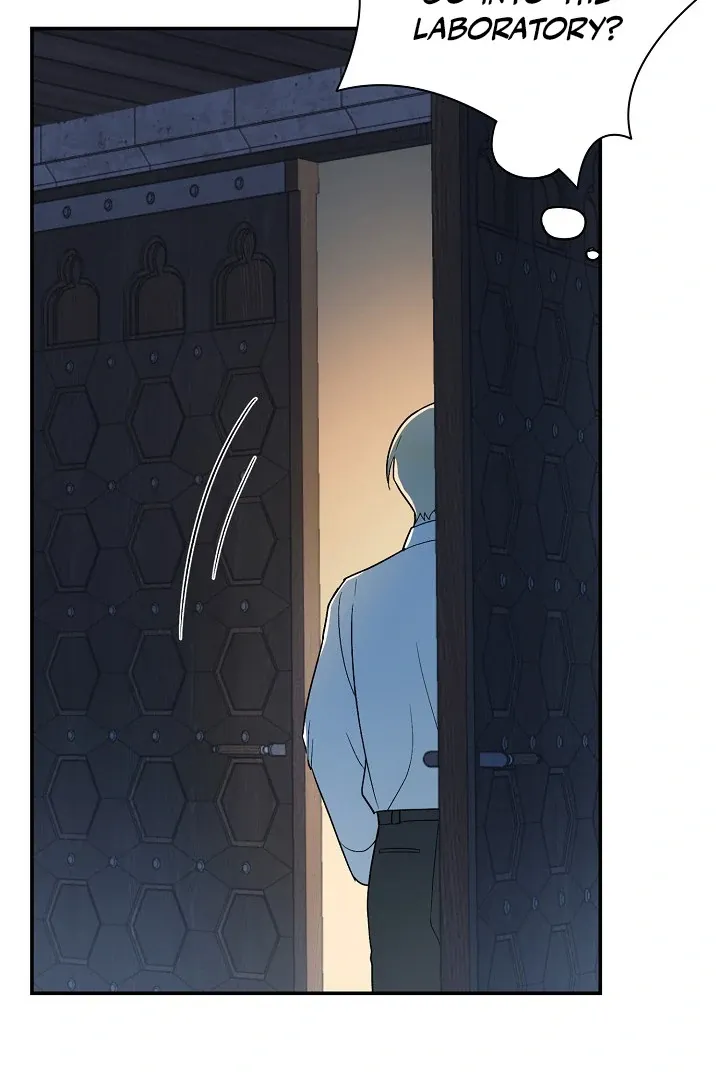 Read Strange Atmosphere chapter 15 image 18 on Lezhin