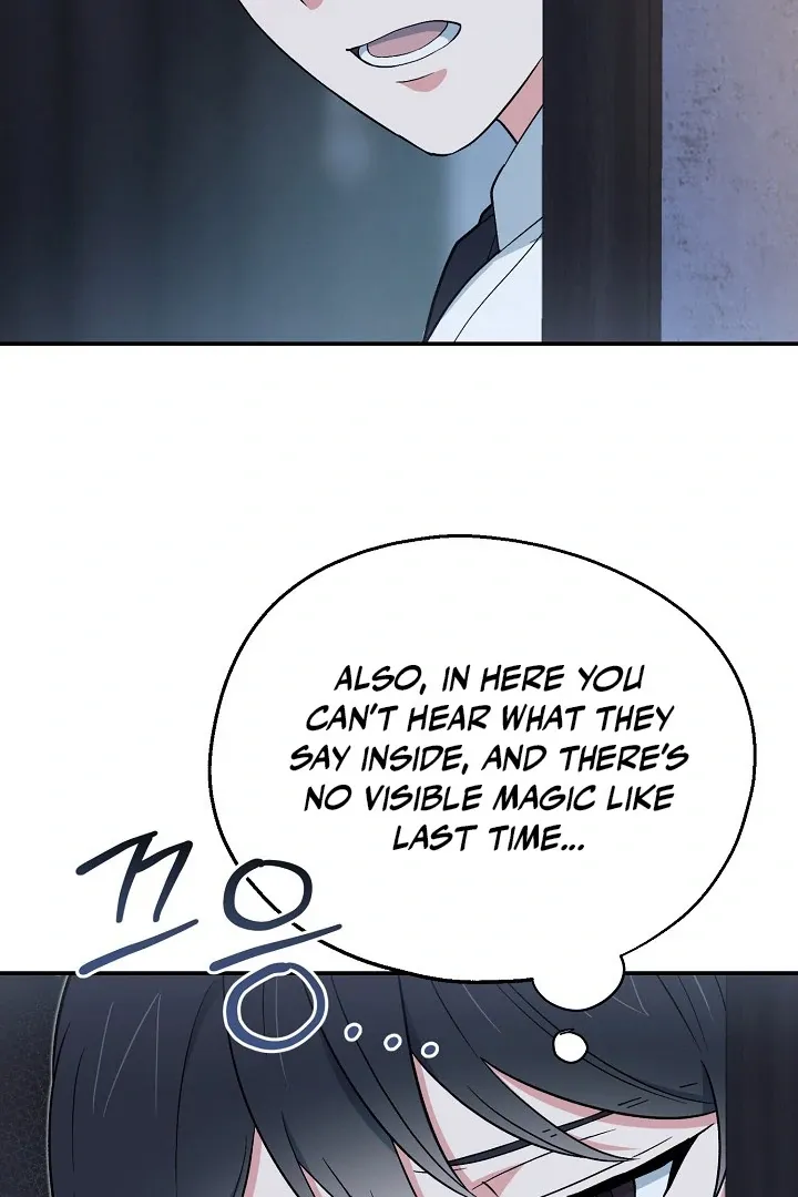 Read Strange Atmosphere chapter 15 image 20 on Lezhin