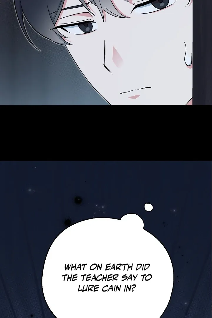 Read Strange Atmosphere chapter 15 image 21 on Lezhin