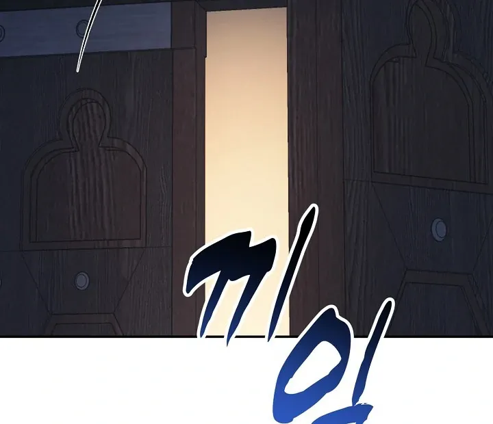 Read Strange Atmosphere chapter 15 image 27 on Lezhin
