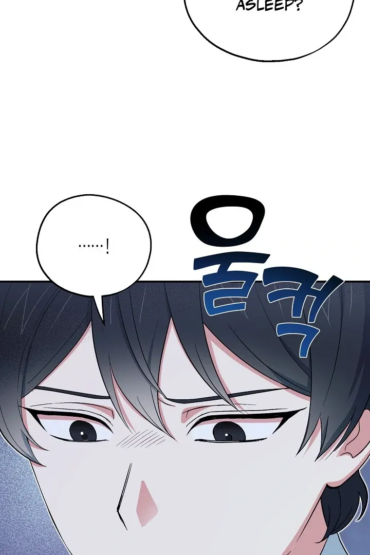 Read Strange Atmosphere chapter 15 image 30 on Lezhin