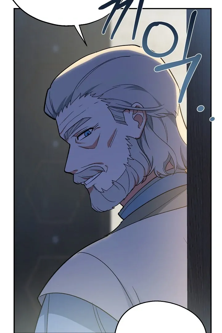 Read Strange Atmosphere chapter 15 image 32 on Lezhin