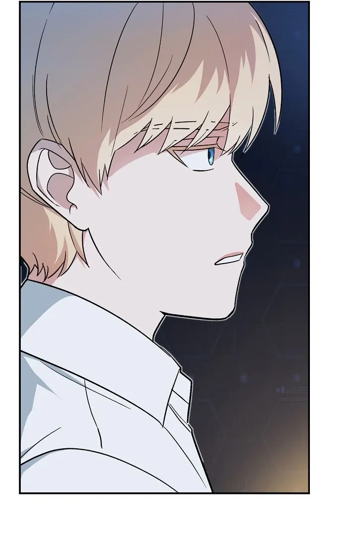 Read Strange Atmosphere chapter 15 image 4 on Lezhin