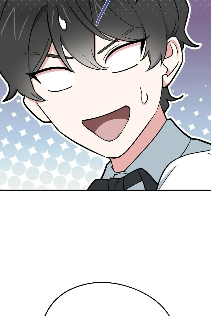 Read Strange Atmosphere chapter 15 image 40 on Lezhin