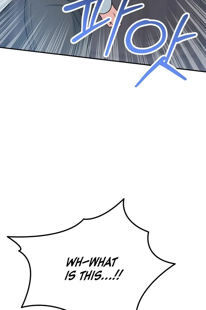 Read Strange Atmosphere chapter 15 image 45 on Lezhin