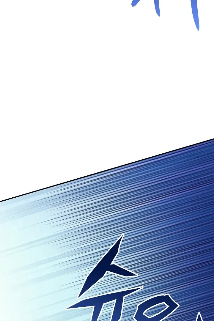 Read Strange Atmosphere chapter 15 image 47 on Lezhin