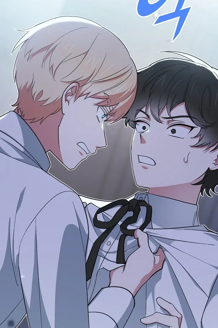 Read Strange Atmosphere chapter 15 image 49 on Lezhin