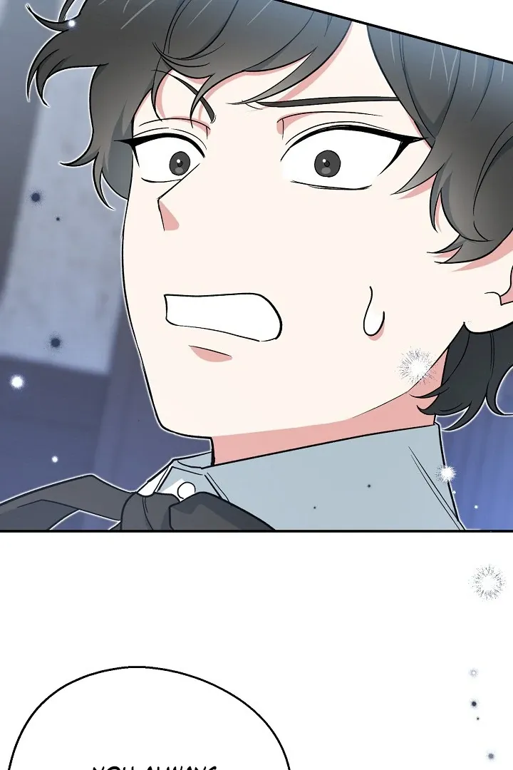 Read Strange Atmosphere chapter 15 image 51 on Lezhin
