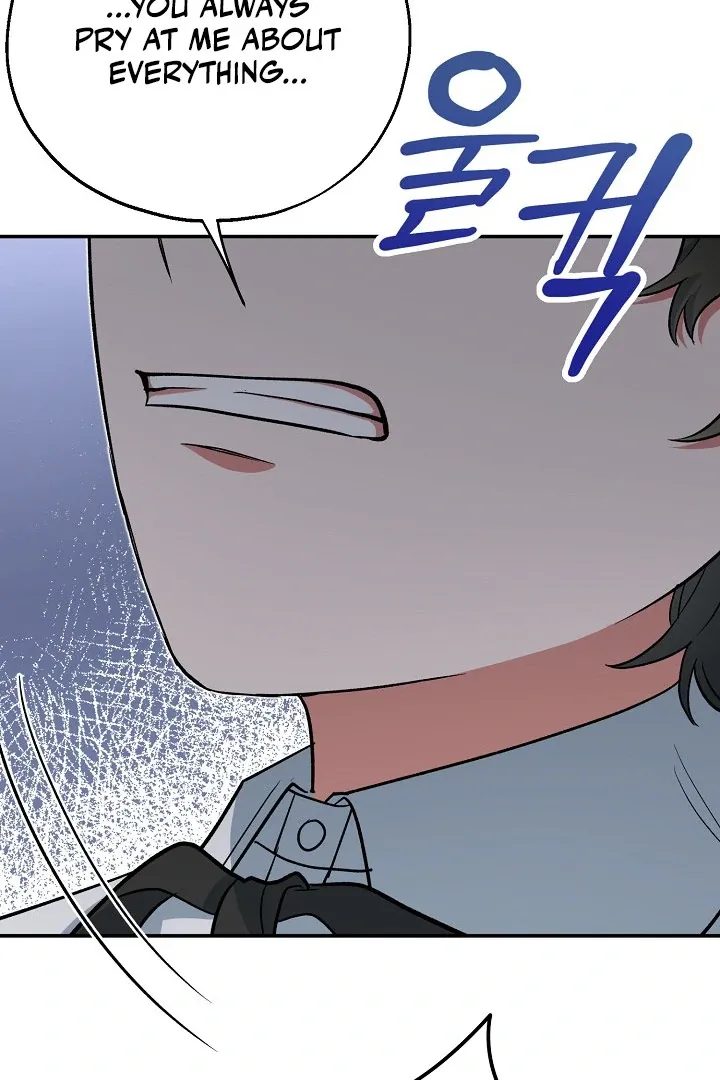 Read Strange Atmosphere chapter 15 image 52 on Lezhin