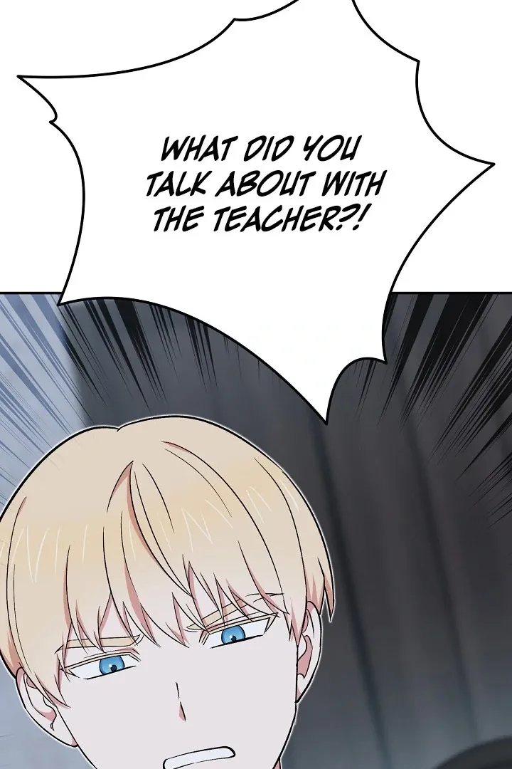 Read Strange Atmosphere chapter 15 image 53 on Lezhin
