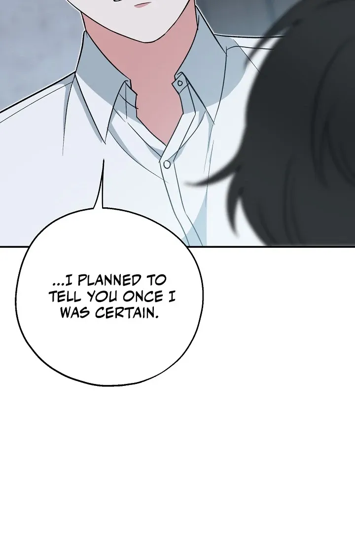 Read Strange Atmosphere chapter 15 image 54 on Lezhin