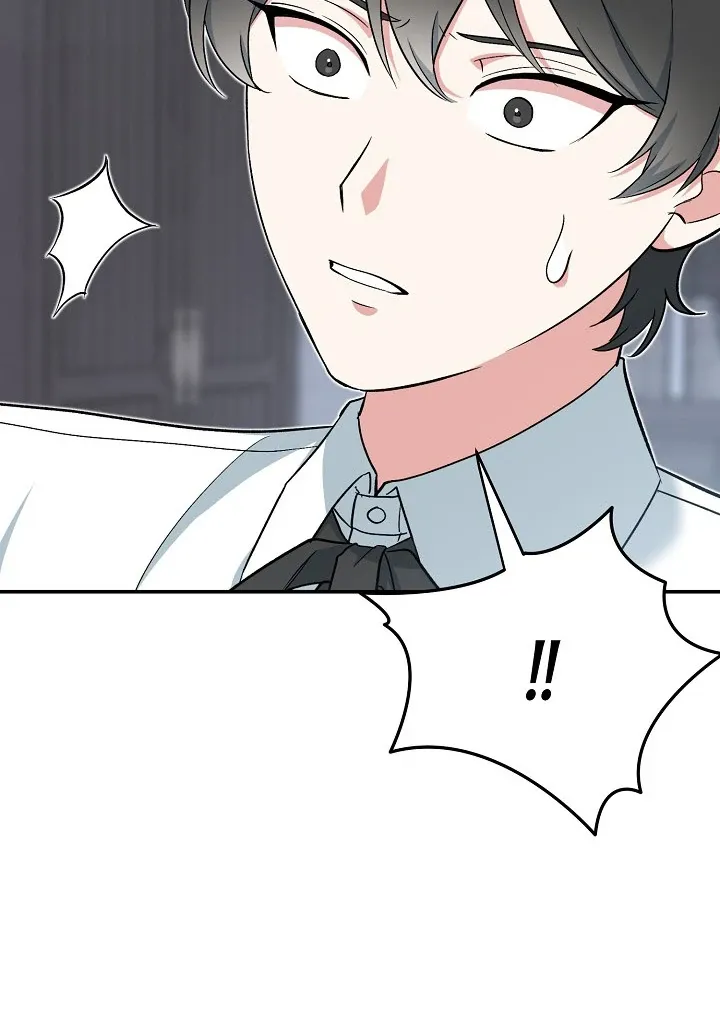 Read Strange Atmosphere chapter 15 image 56 on Lezhin