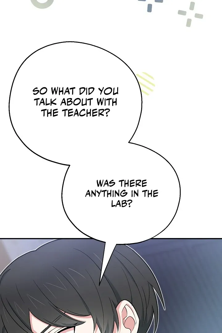 Read Strange Atmosphere chapter 15 image 60 on Lezhin
