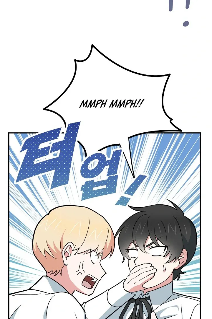 Read Strange Atmosphere chapter 15 image 63 on Lezhin