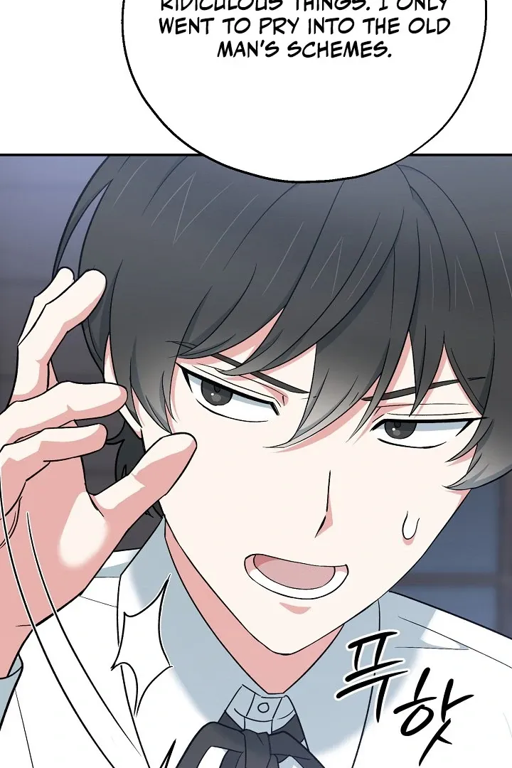 Read Strange Atmosphere chapter 15 image 65 on Lezhin