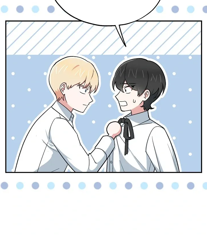 Read Strange Atmosphere chapter 15 image 69 on Lezhin