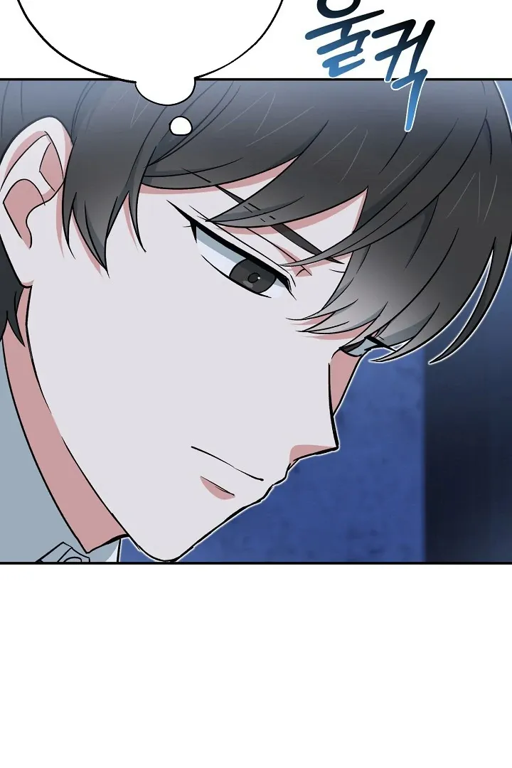 Read Strange Atmosphere chapter 15 image 7 on Lezhin