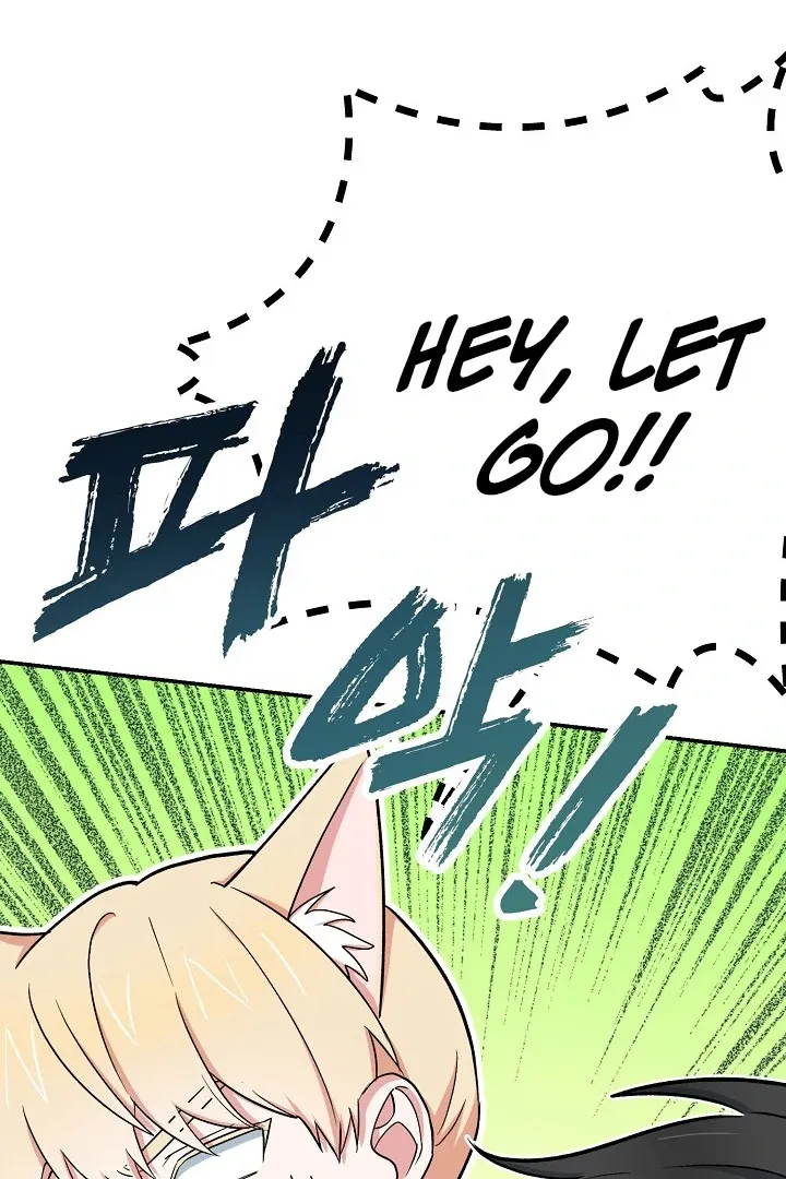 Read Strange Atmosphere chapter 15 image 70 on Lezhin