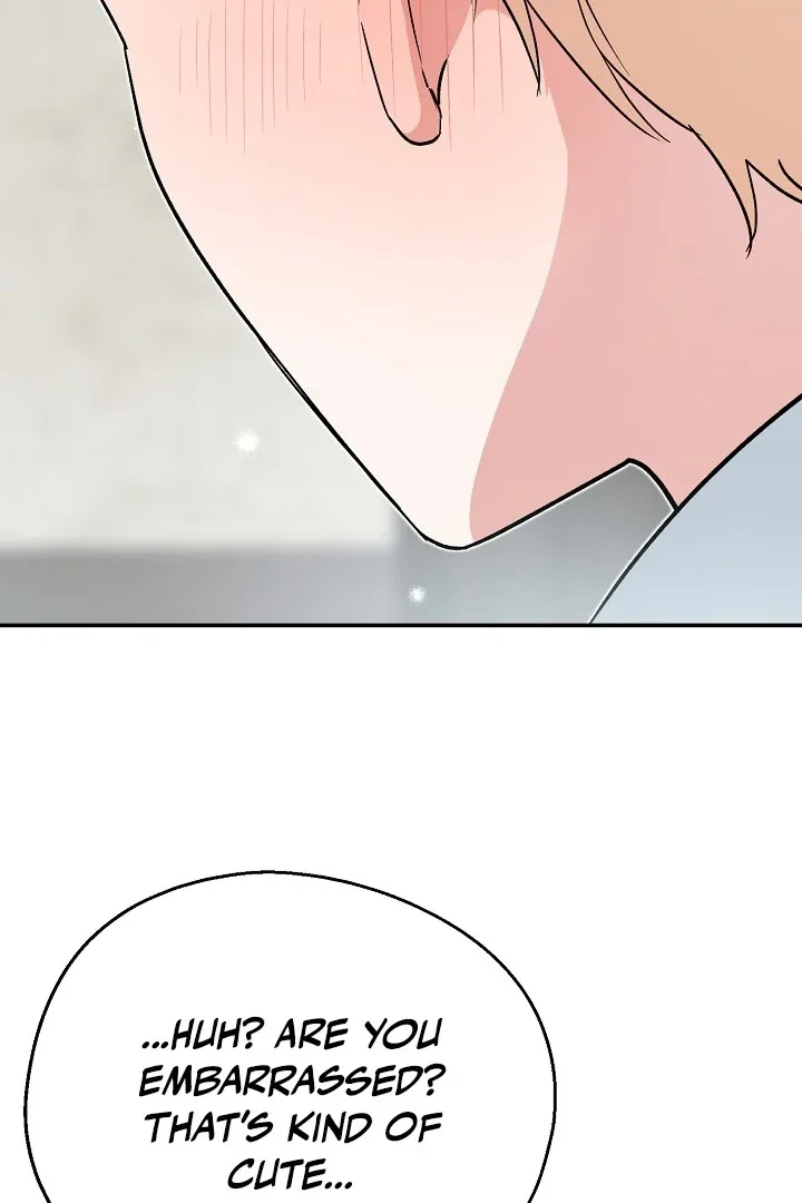 Read Strange Atmosphere chapter 15 image 74 on Lezhin