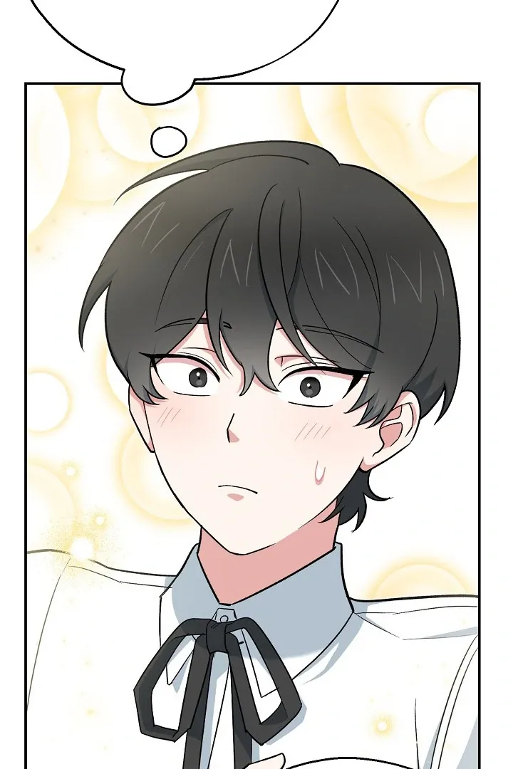 Read Strange Atmosphere chapter 15 image 75 on Lezhin