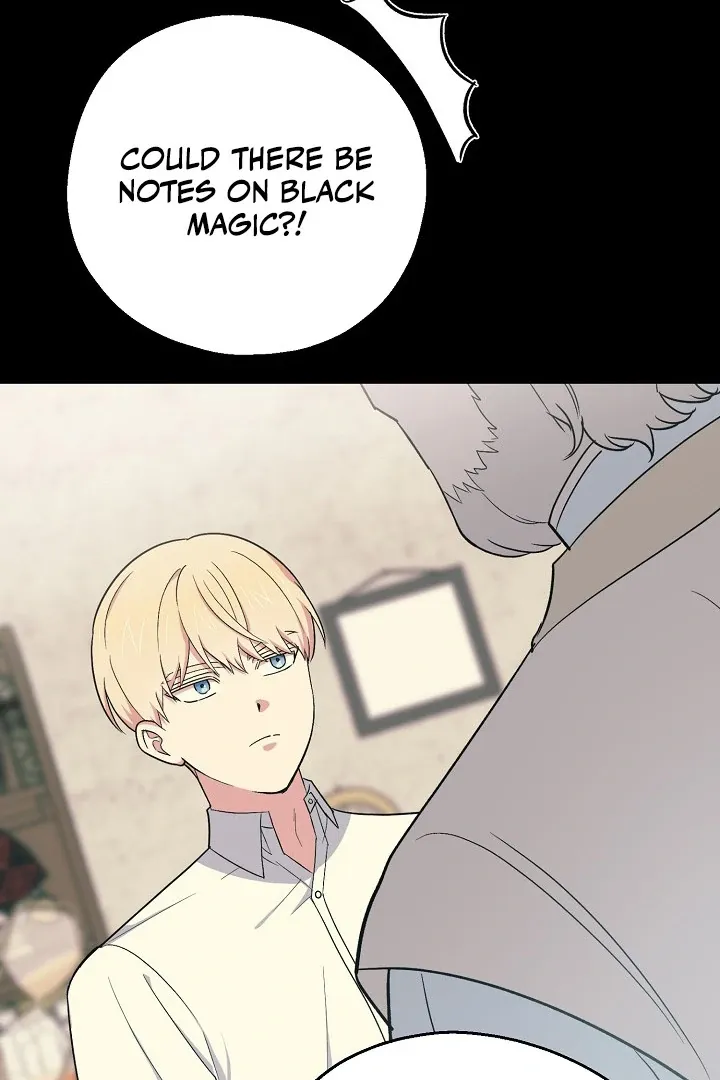Read Strange Atmosphere chapter 15 image 77 on Lezhin