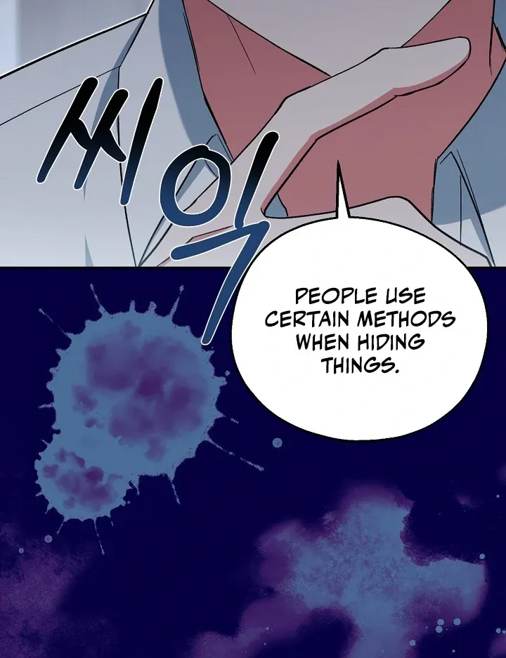 Read Strange Atmosphere chapter 15 image 83 on Lezhin