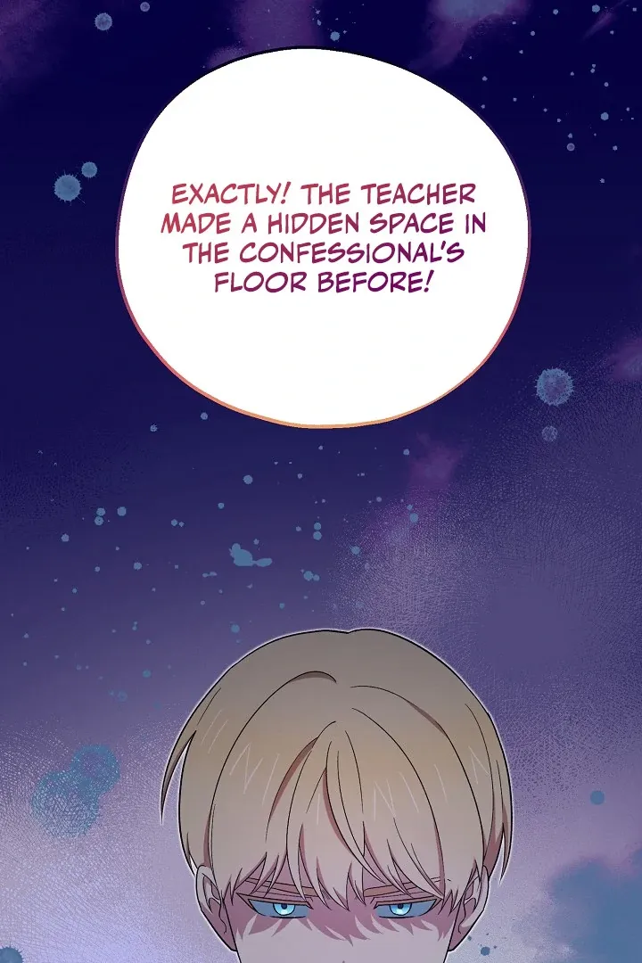 Read Strange Atmosphere chapter 15 image 84 on Lezhin