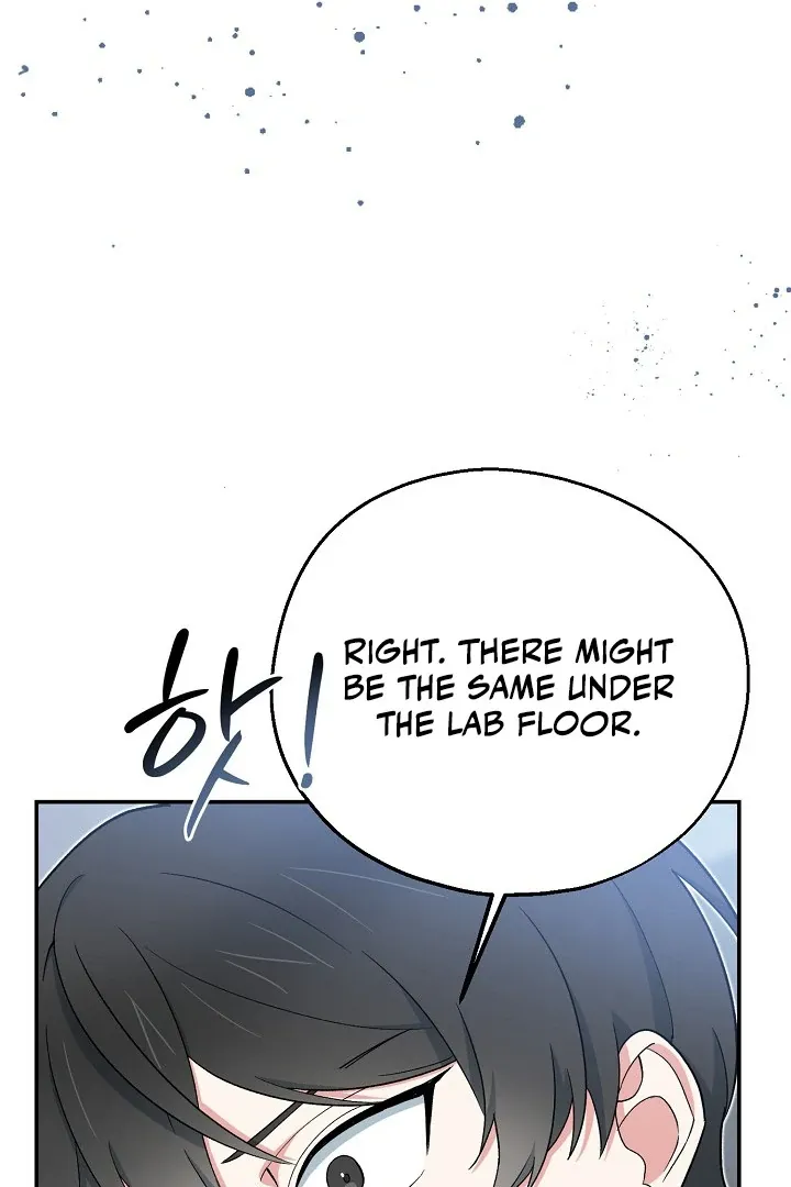 Read Strange Atmosphere chapter 15 image 86 on Lezhin