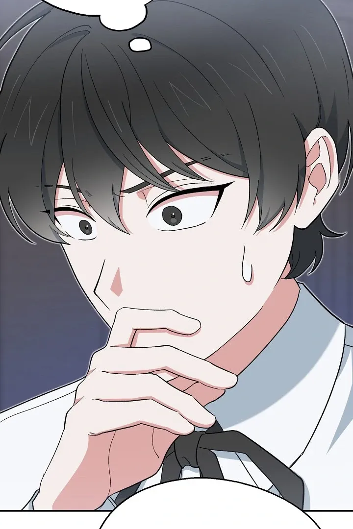 Read Strange Atmosphere chapter 15 image 91 on Lezhin