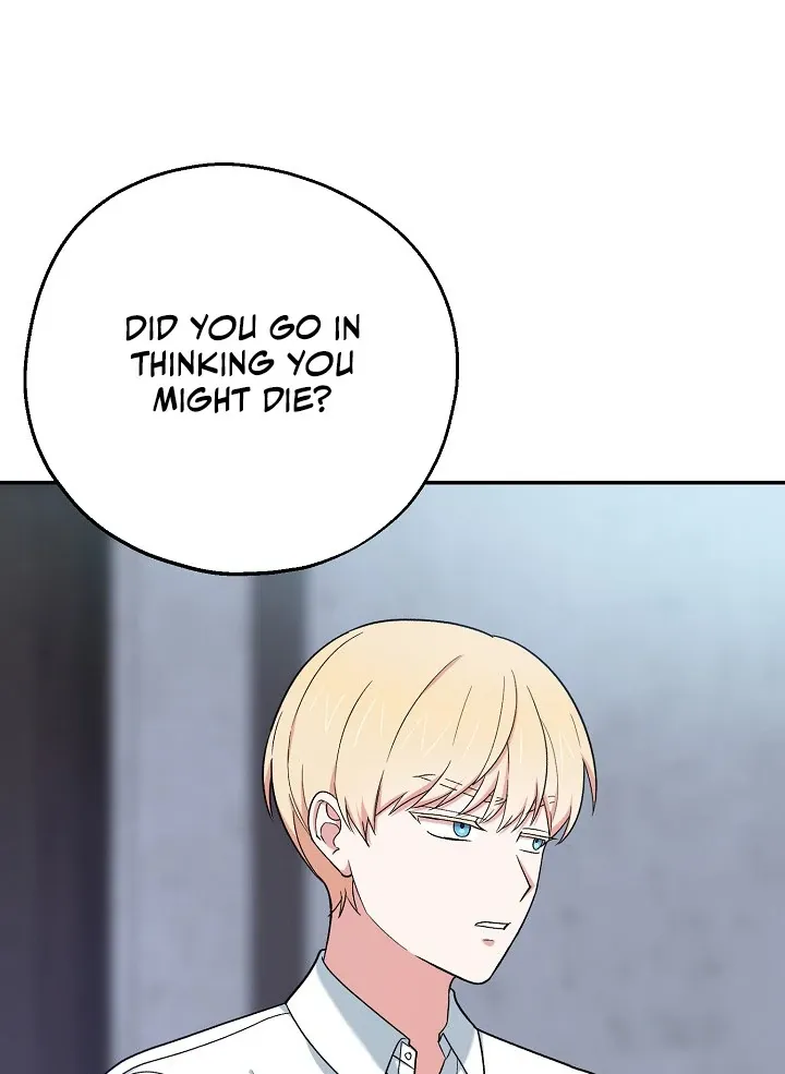 Read Strange Atmosphere chapter 15 image 96 on Lezhin