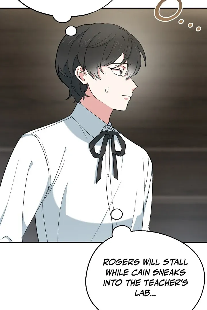 Read Strange Atmosphere chapter 16 image 105 on Lezhin